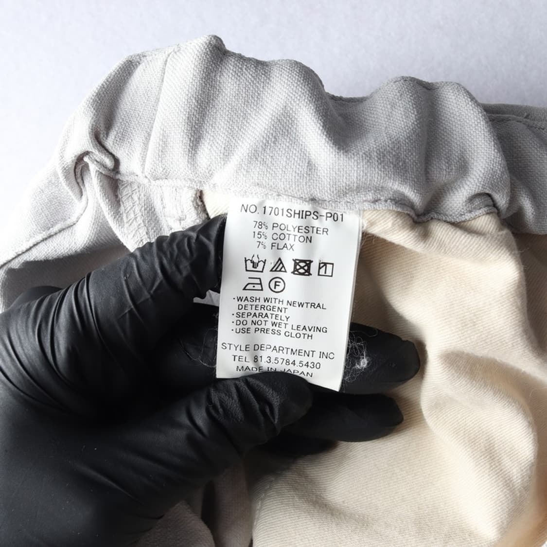 STILL BY HAND 테이퍼드 코튼 팬츠 48 상품이미지7