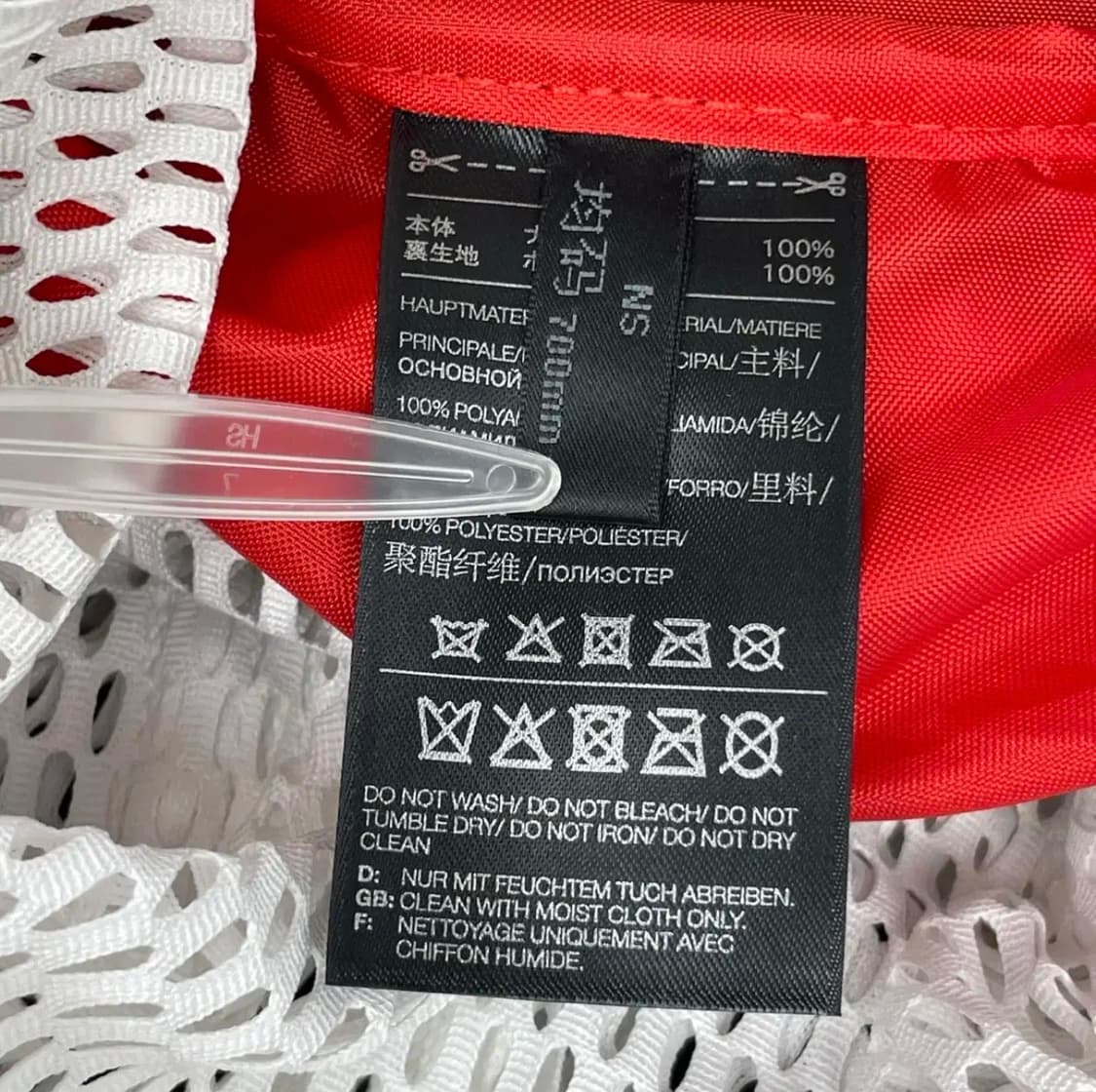 Y-3 아디다스 와이쓰리 아이콘 짐색 가방 크로스백 백팩 메신저백 상품이미지9