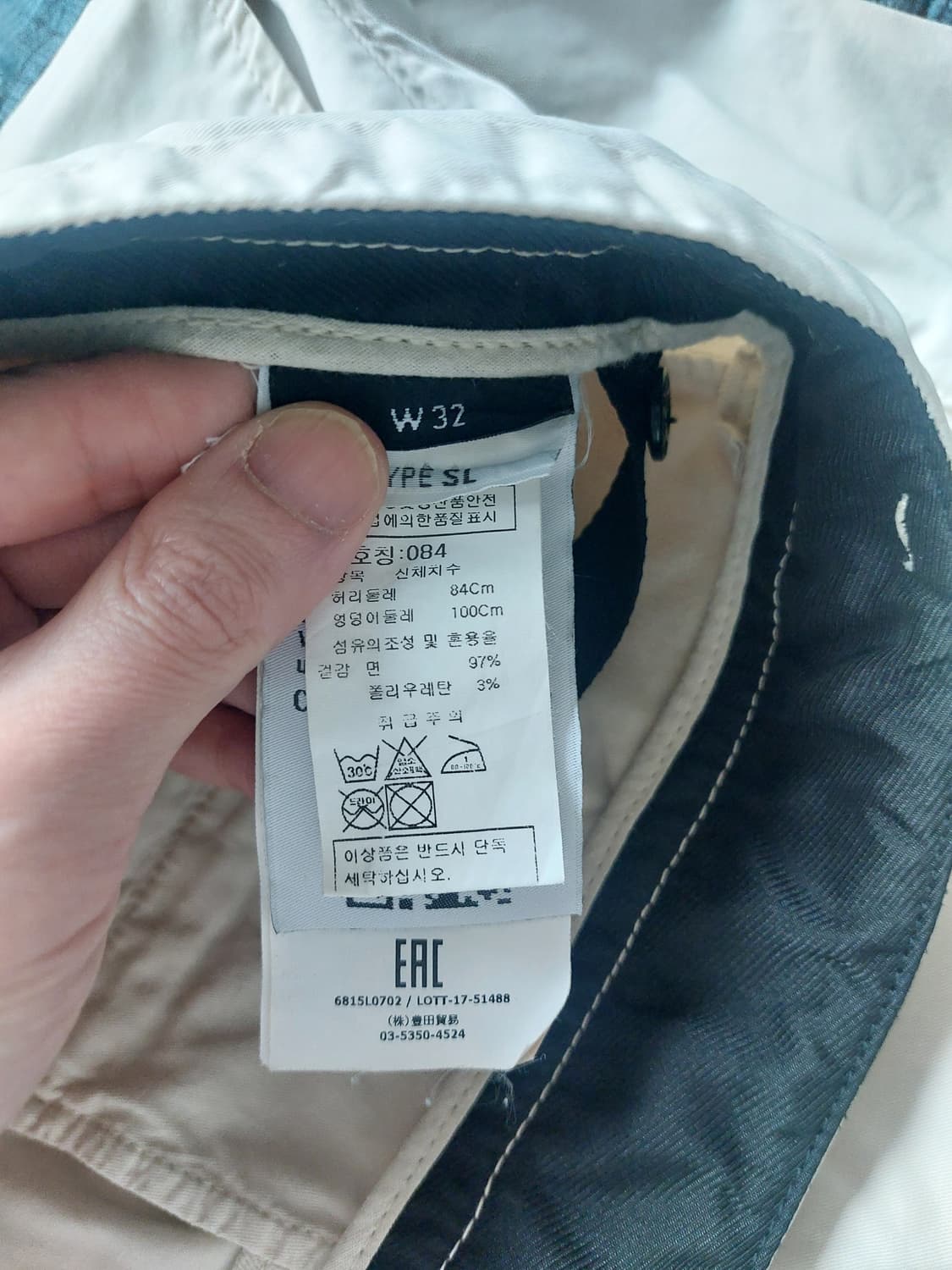 (택포)스톤아일랜드 반바지 32사이즈 상품이미지6