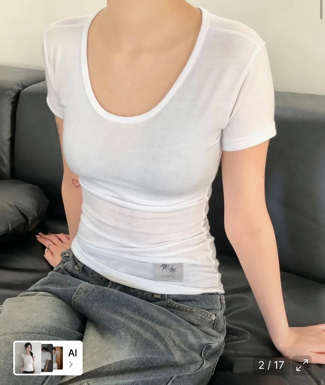 코이리스 미디 반팔 티 상품이미지2