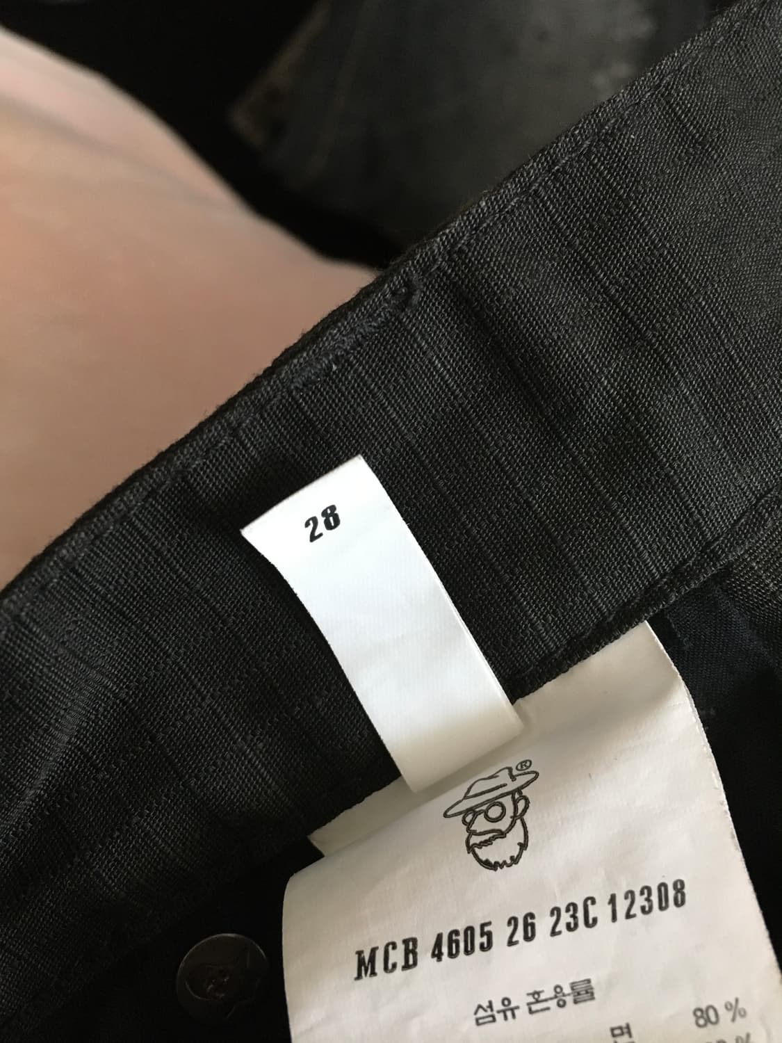 맥우드건 밀리터리 카고 팬츠 상품이미지4