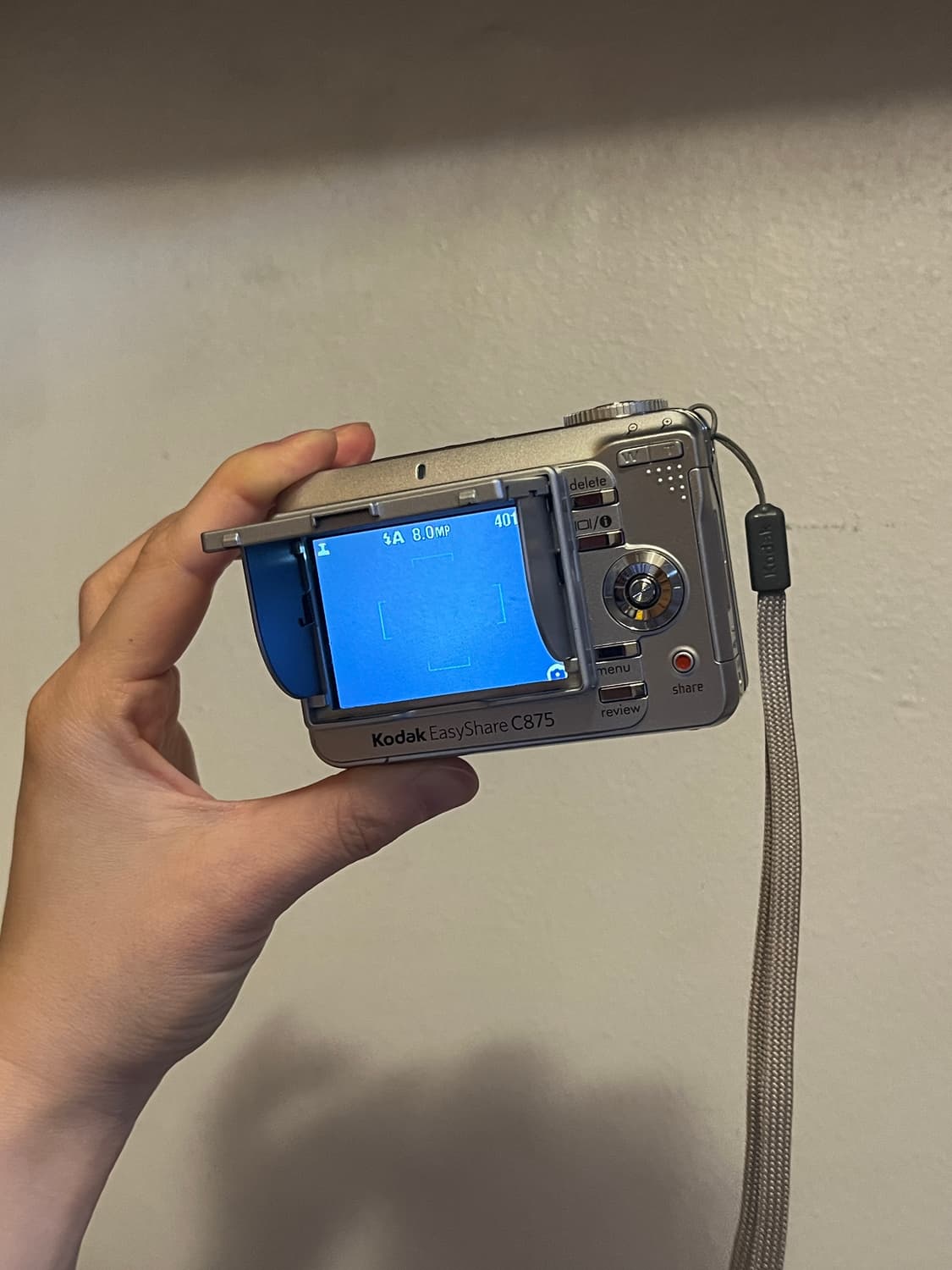 코닥 이지쉐어 c875 상품이미지3