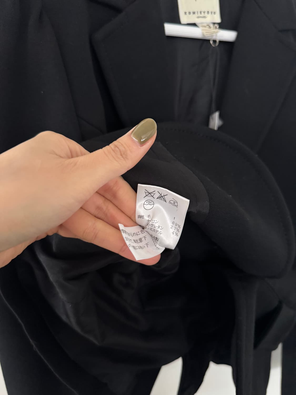 [Y2K/빈티지] KUMIKYOKU 쿠미쿄쿠 블랙 퍼프 숏 자켓 상품이미지5