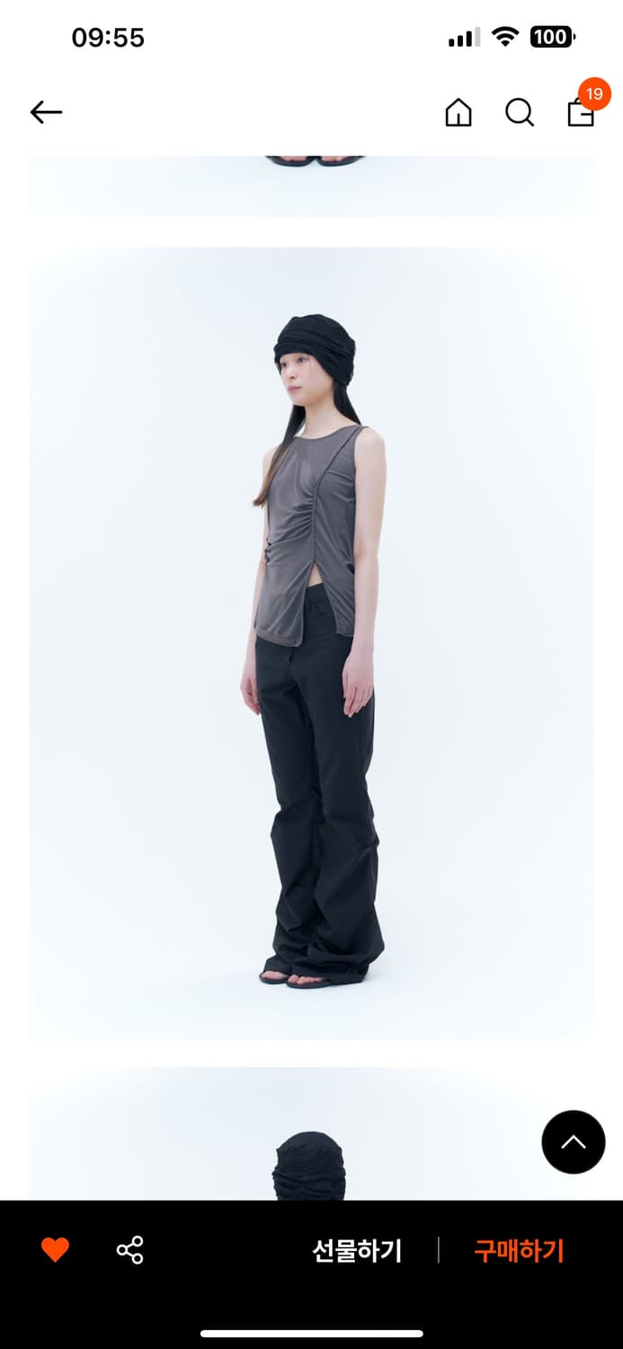 미세키서울 Cotton shirring bootscut pants 상품이미지2
