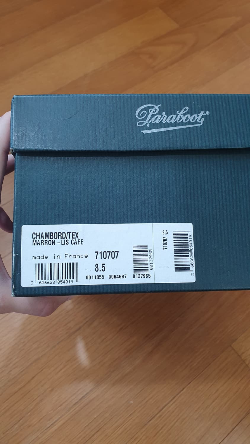 파라부트 샴보드 카페 UK8.5 상품이미지7