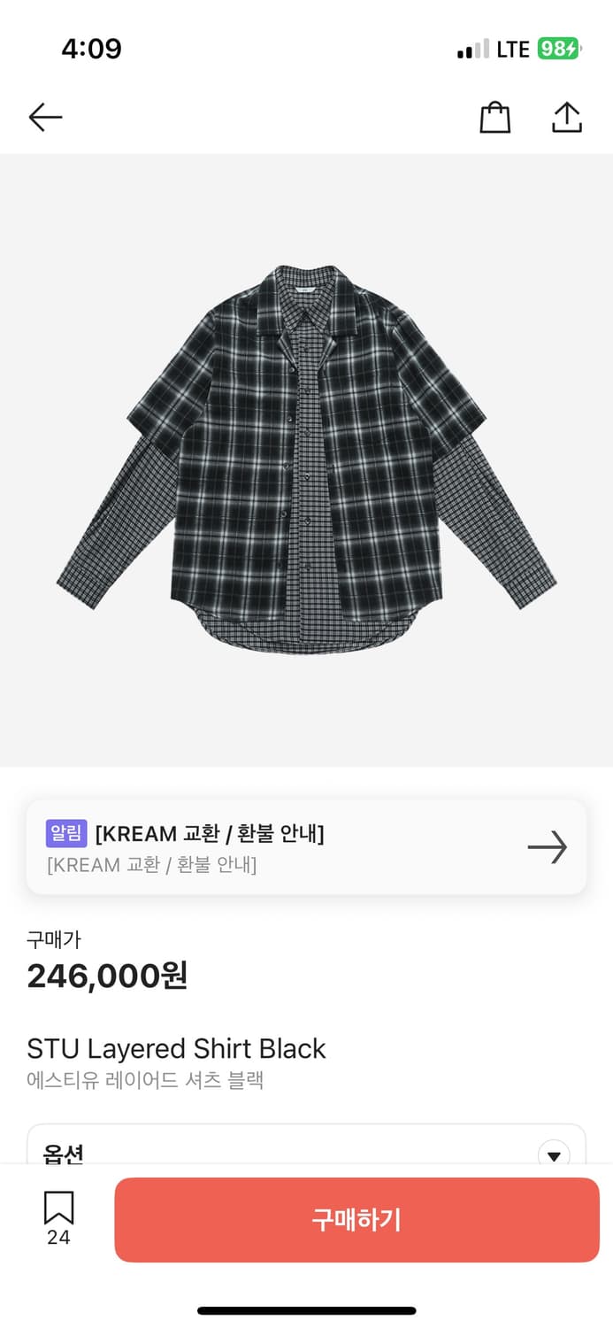 STU 레이어드 셔츠 블랙 상품이미지1