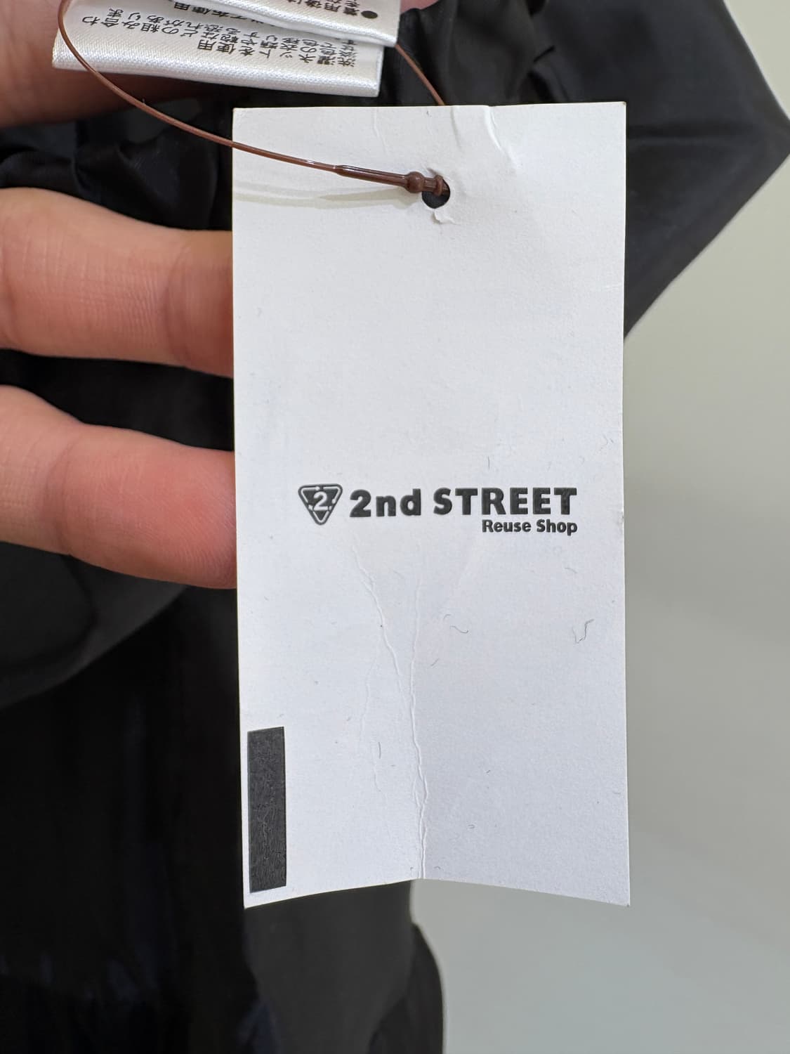 JAPANESE BRAND 롱스커트 상품이미지6