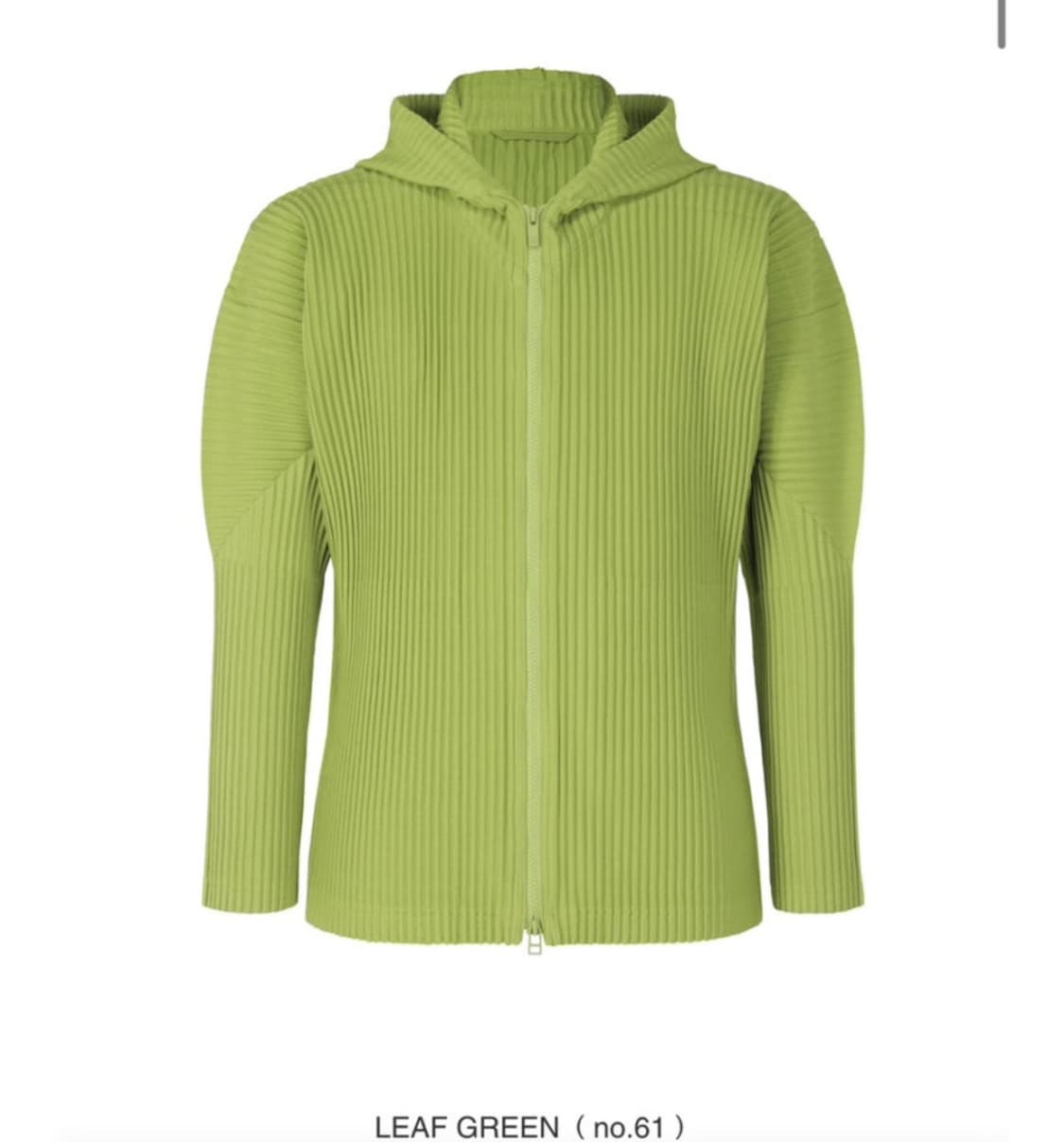 옴므플리세 리프그린 후드집업 세트 상품이미지1