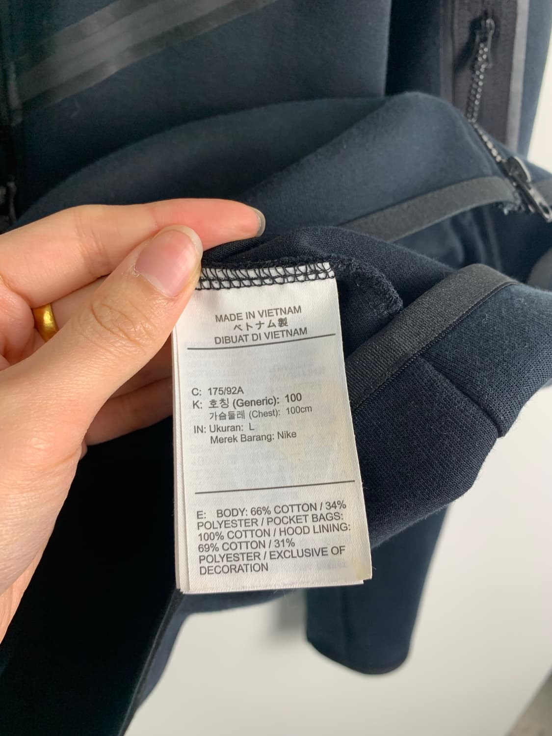 나이키 테크팩 블랙 후드집업 상품이미지6