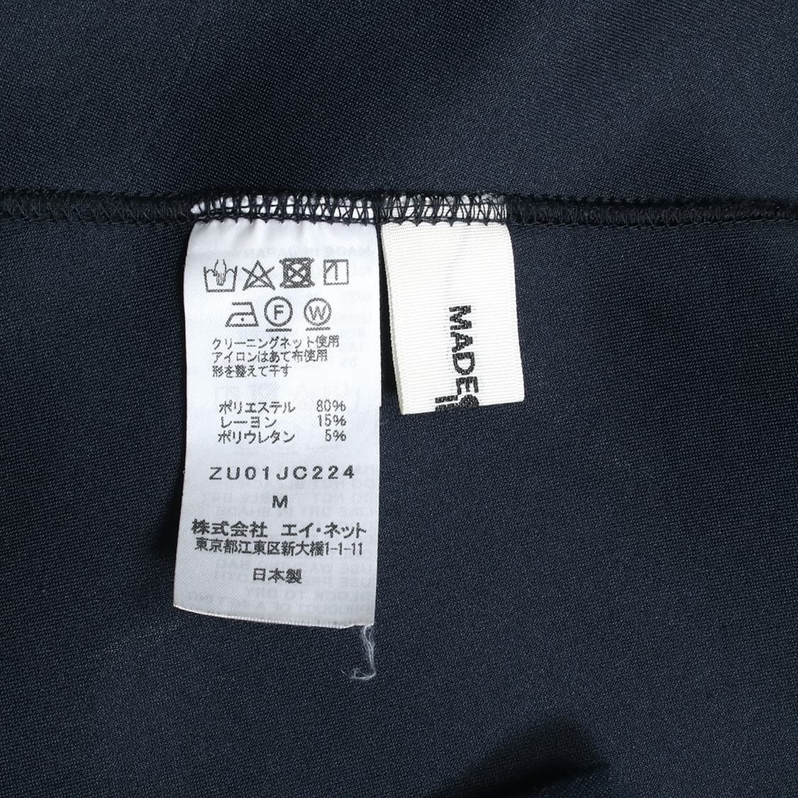 ZUCCA 상품이미지5