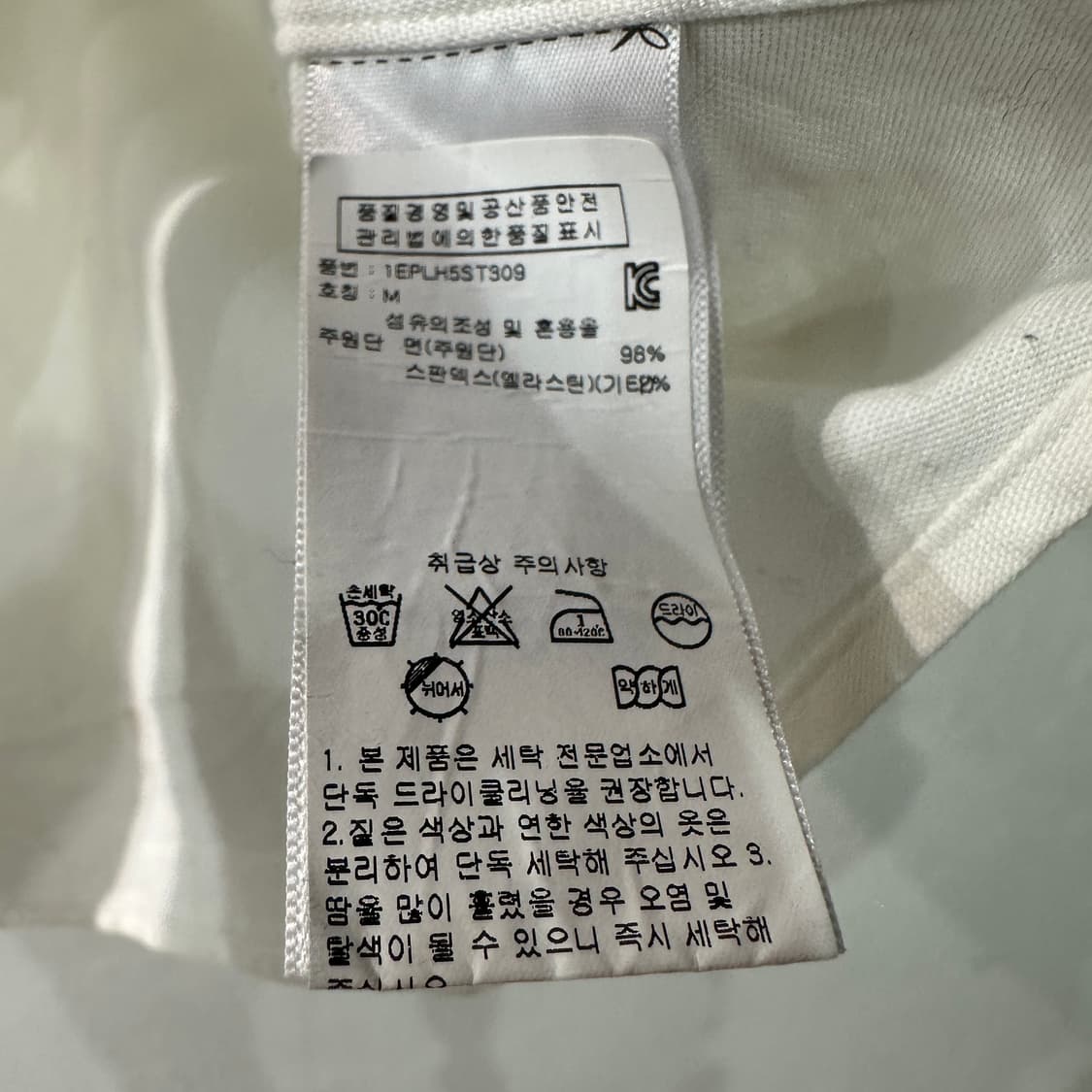 폴로랄프로렌 셔츠 남방 M 상품이미지4