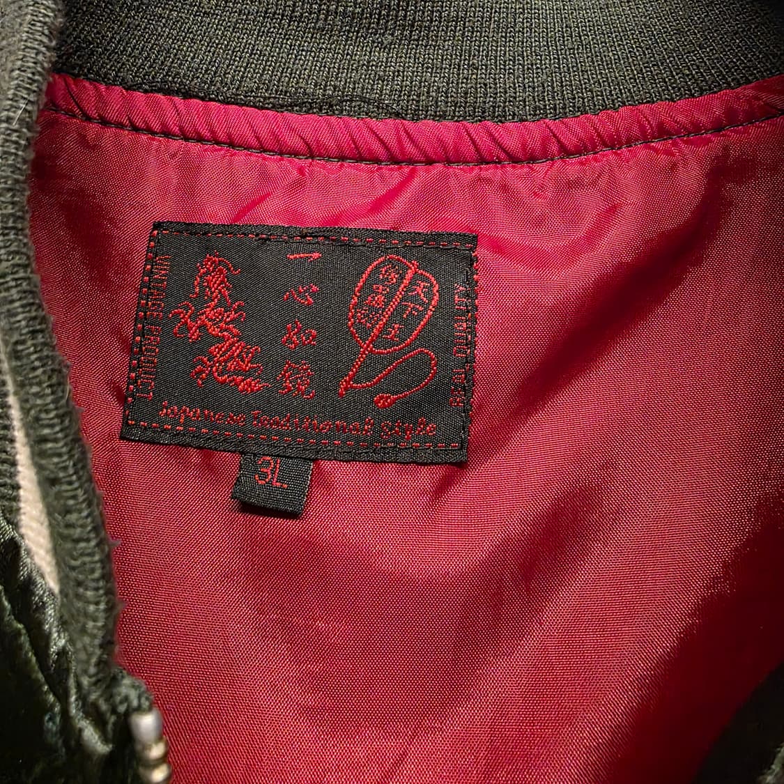 JAPANESE TRADITIONAL 상품이미지3