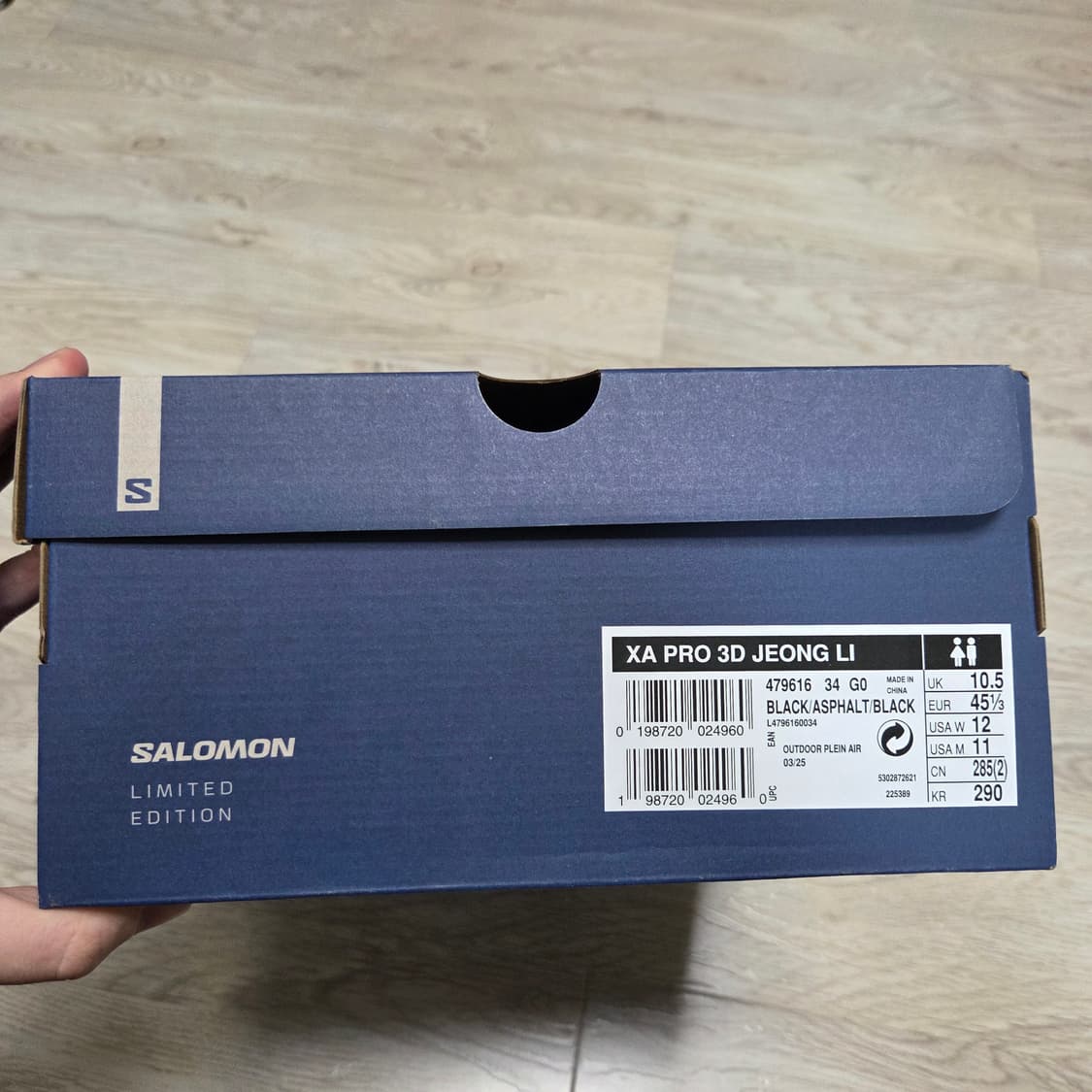 [290] 살로몬 x 정리 xa pro 3d 상품이미지2