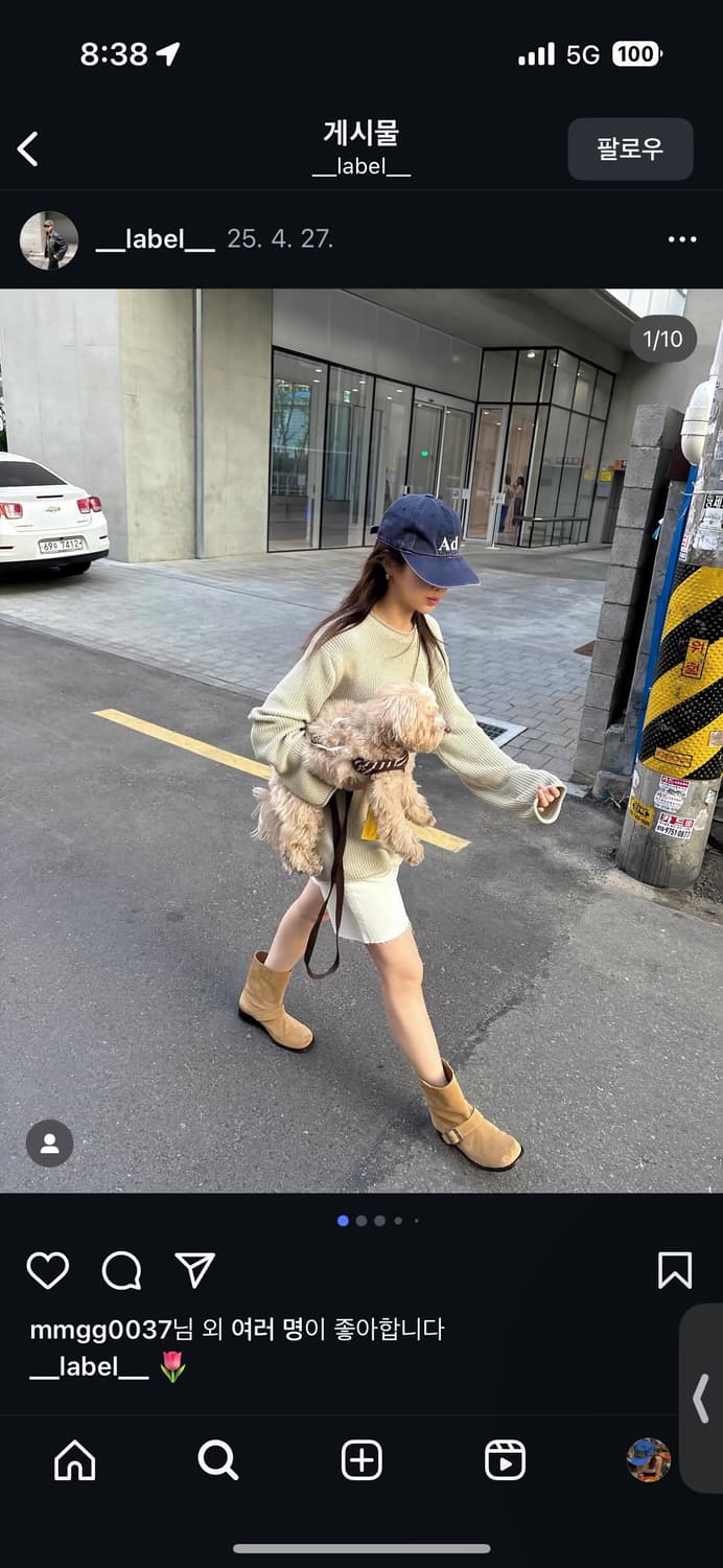 파블로카노 모자 상품이미지2