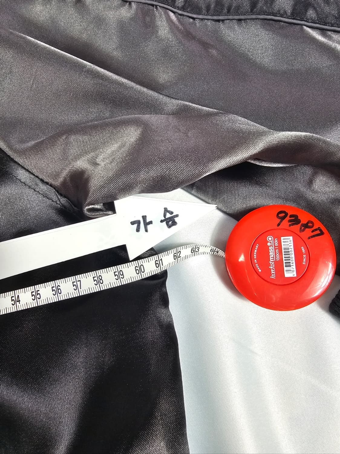 오보로스카쟌 상품이미지5