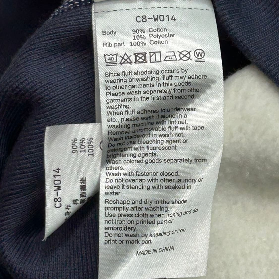 챔피온 리버스위브 맨투맨 아이보리 M 상품이미지5