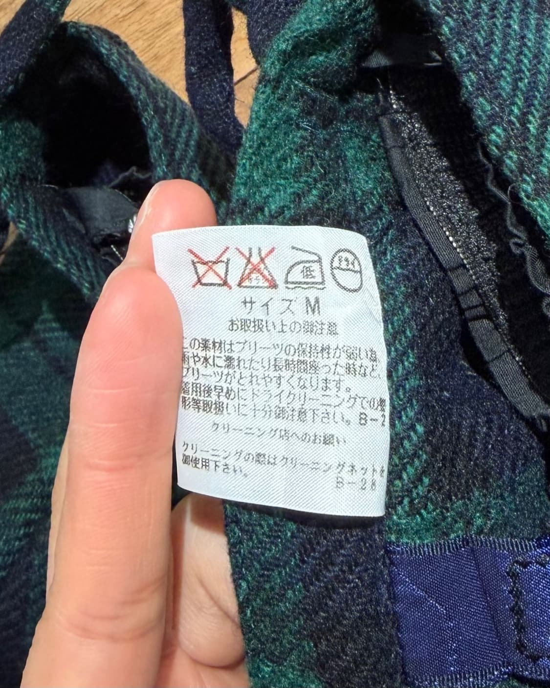 바츠 그린 체크 레이스 트림 플리츠 미니 스커트 상품이미지6