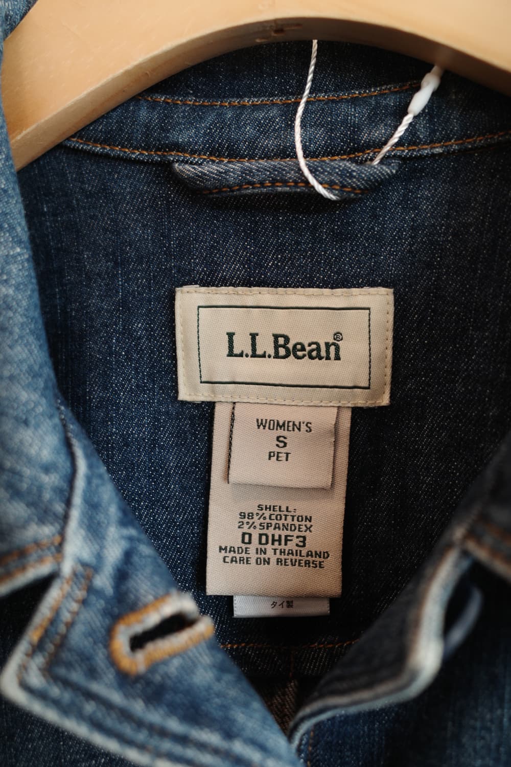 L.L.Bean 엘엘빈 데님 숏 자켓 상품이미지3