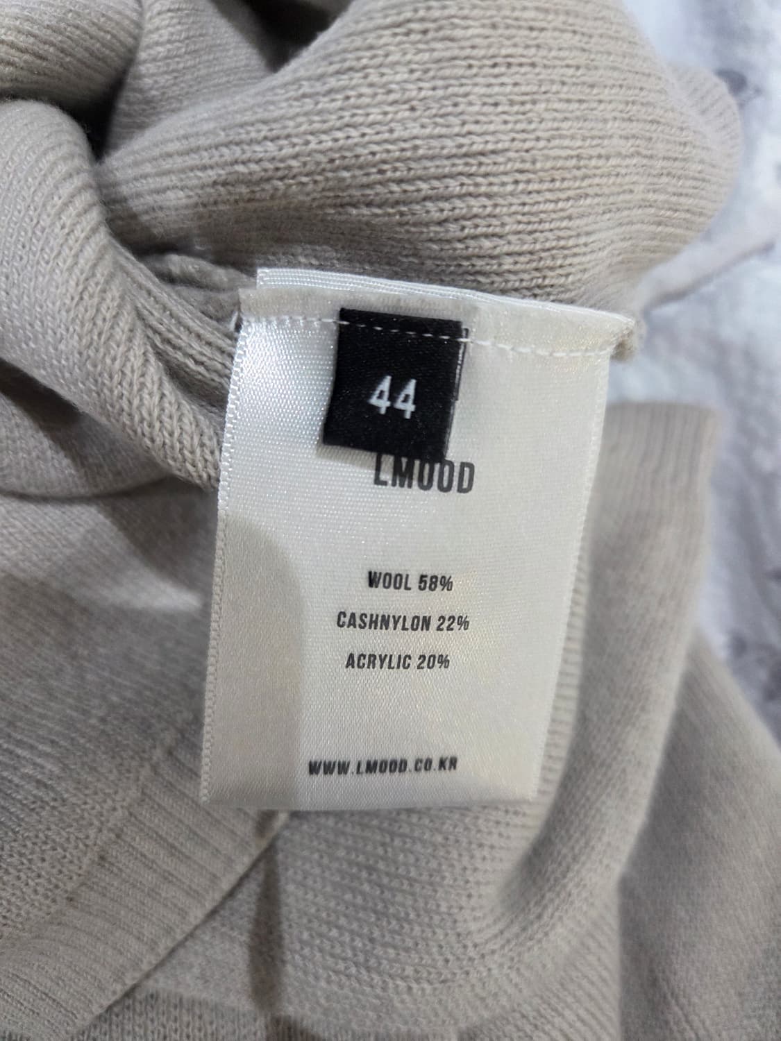 엘무드 화란 세미오버 가디건 클라우드 상품이미지5