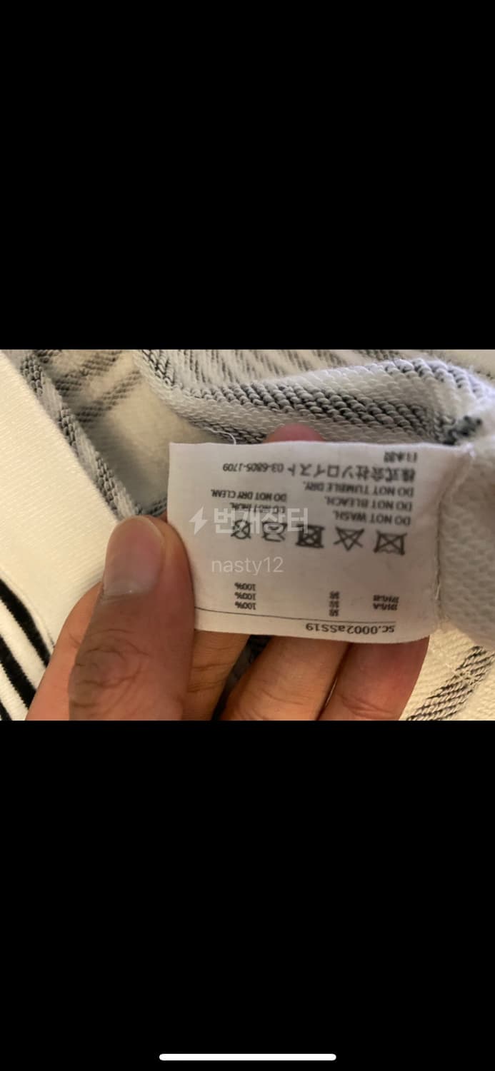 Takahiromiyashita the soloist  상품이미지6