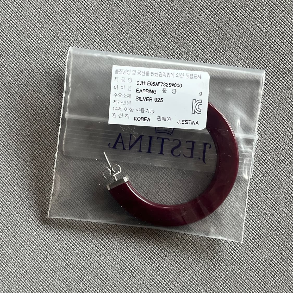 제이에스티나 은침 링 귀걸이 상품이미지3