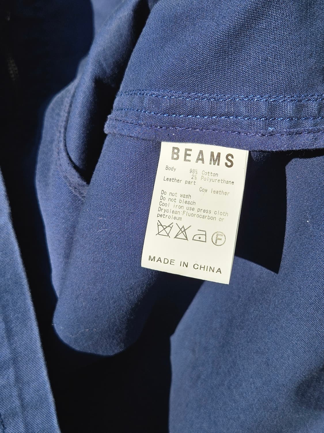 빔즈 후드 자켓  상품이미지5