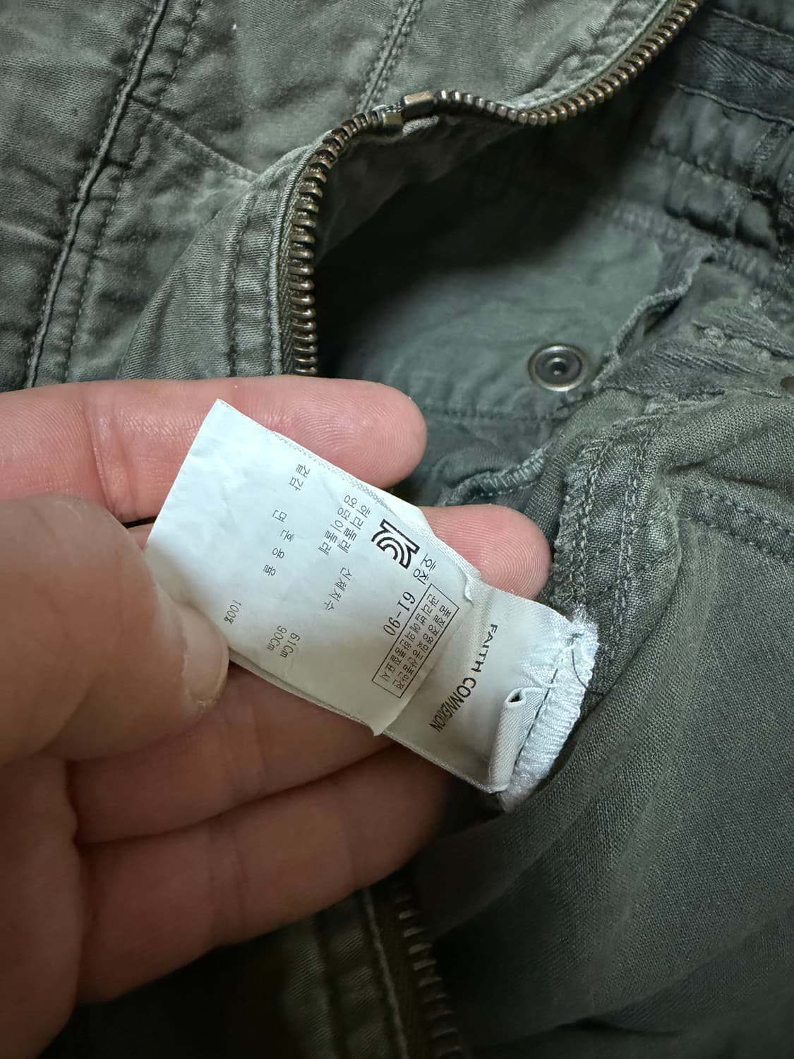 페이스 커넥션 카고 팬츠 슬립 바지 30 상품이미지6