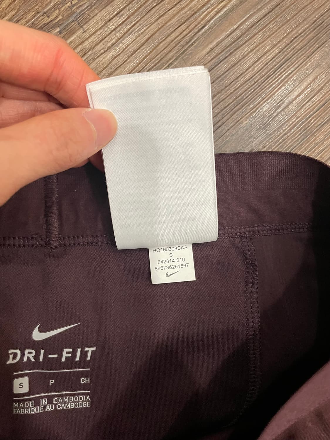 나이키 랩 x 언더커버 갸쿠소우 파워 스피드 러닝 타이즈 상품이미지7