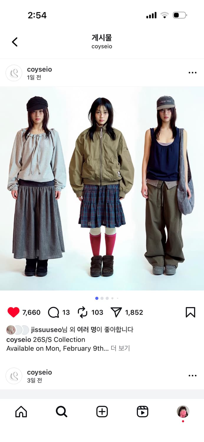 Coyseio 코이세이오 26S/S 대리구매 상품이미지1