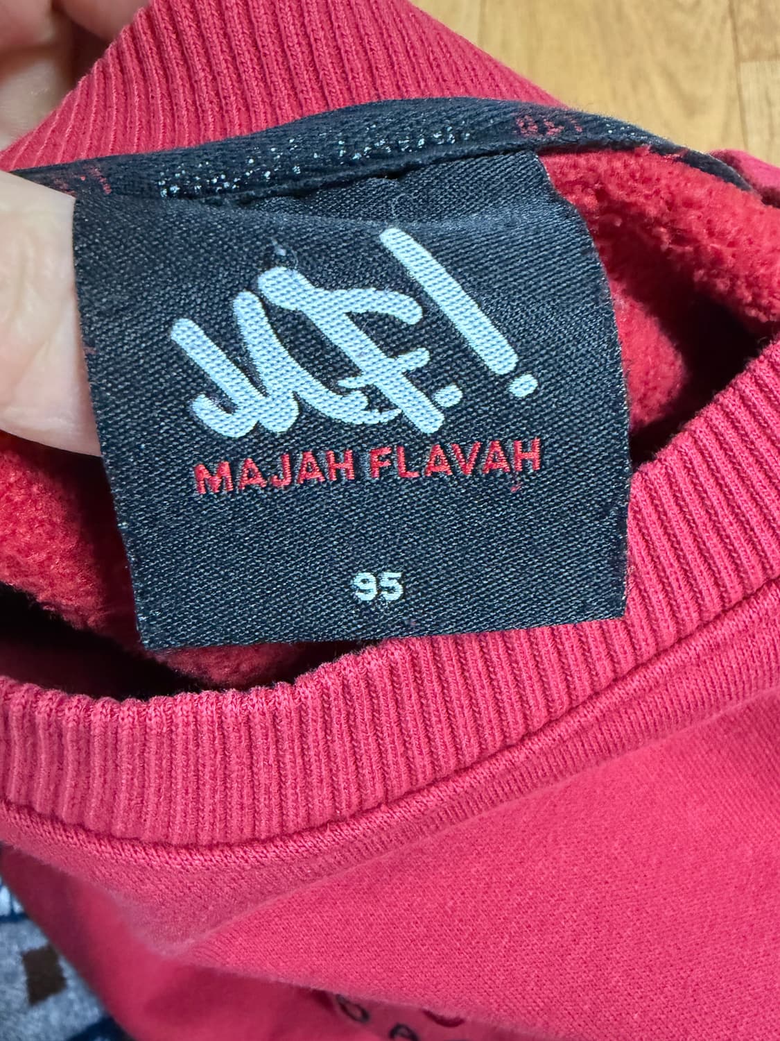 마자플라바 맨투맨 상품이미지2