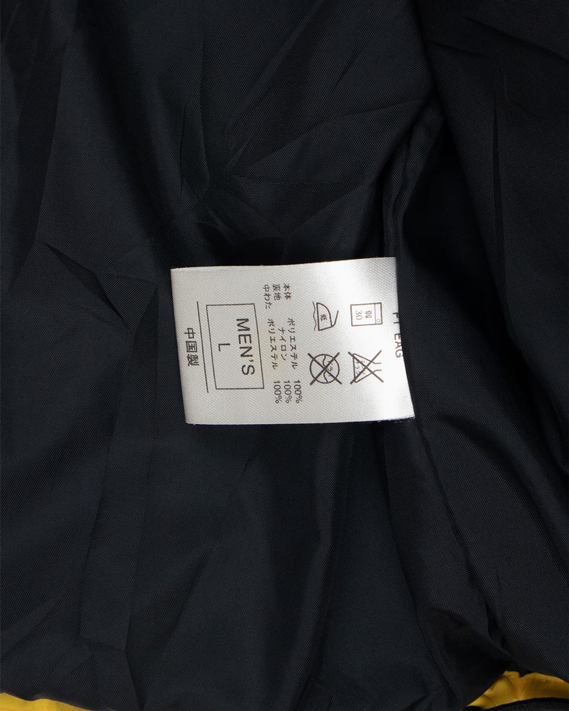 00'S NIKE 스몰 스우시 다운 패딩 상품이미지5