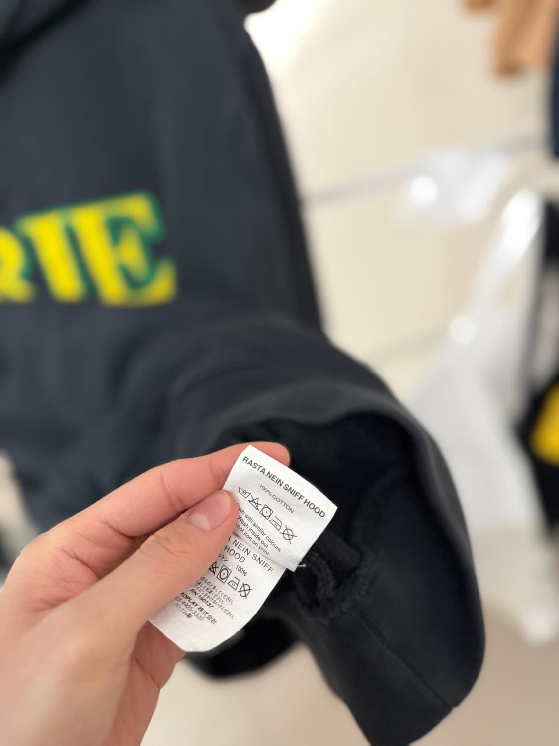 팔라스 [정품] 한정판 후드티 (시세 35만) 자메이카 M(100) 상품이미지7