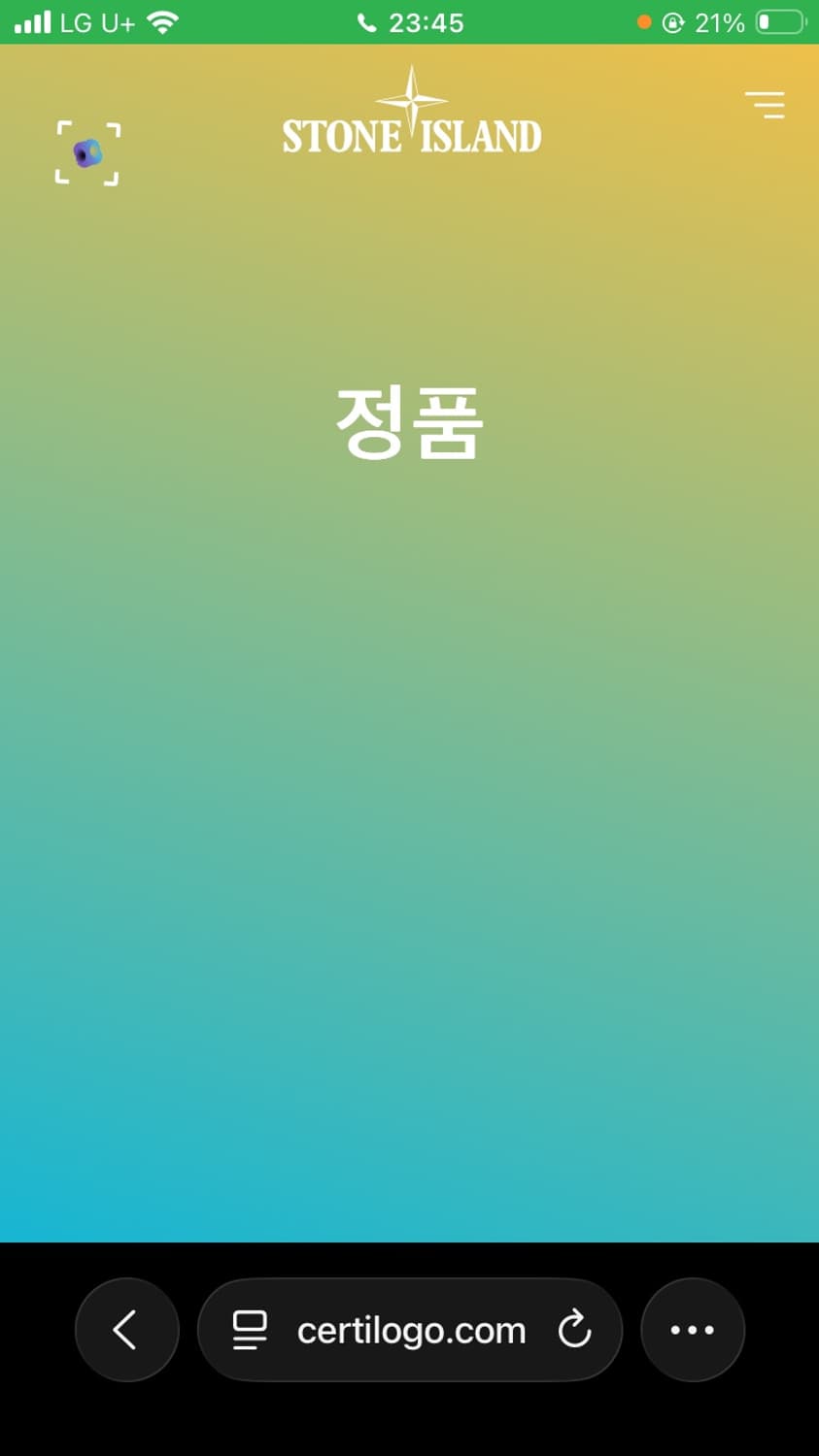 스톤아일랜드 맨투맨 상품이미지5