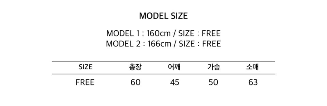 바우프 B logo 슬림핏 후드티 [스프라이트 그레이] 상품이미지4