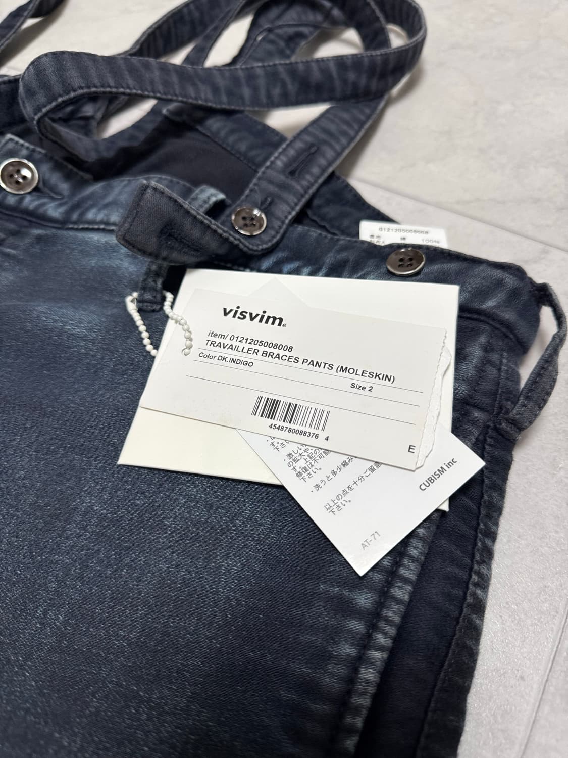 visvim 비즈빔 트라베일러 몰스킨 판매 상품이미지1