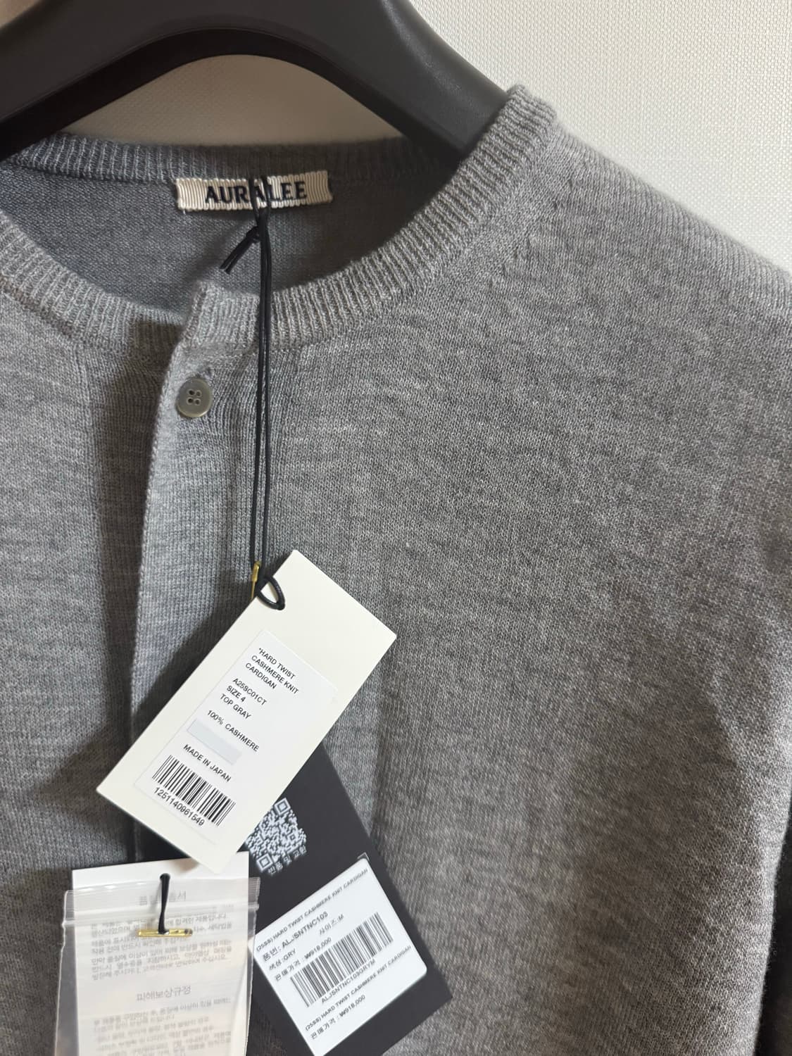 [4사이즈 새상품]25SS 오라리 하드 트위스트 캐시미어 가디건 탑그레이 상품이미지1