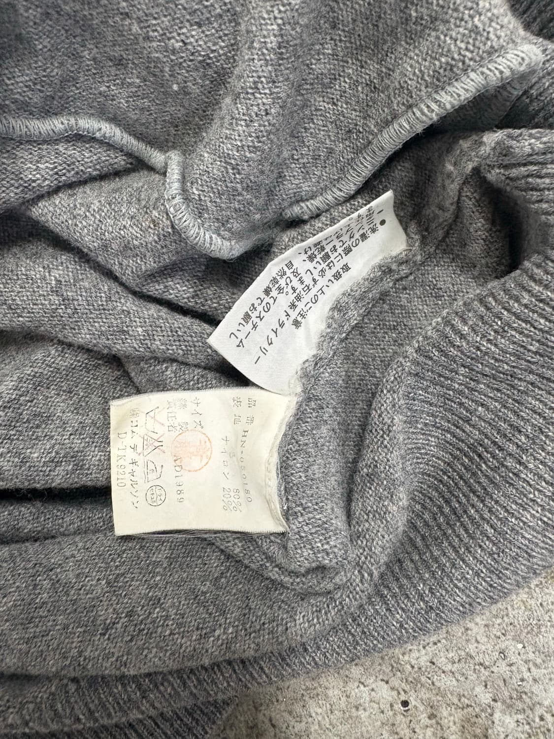 Comme des Garcons Homme 상품이미지6