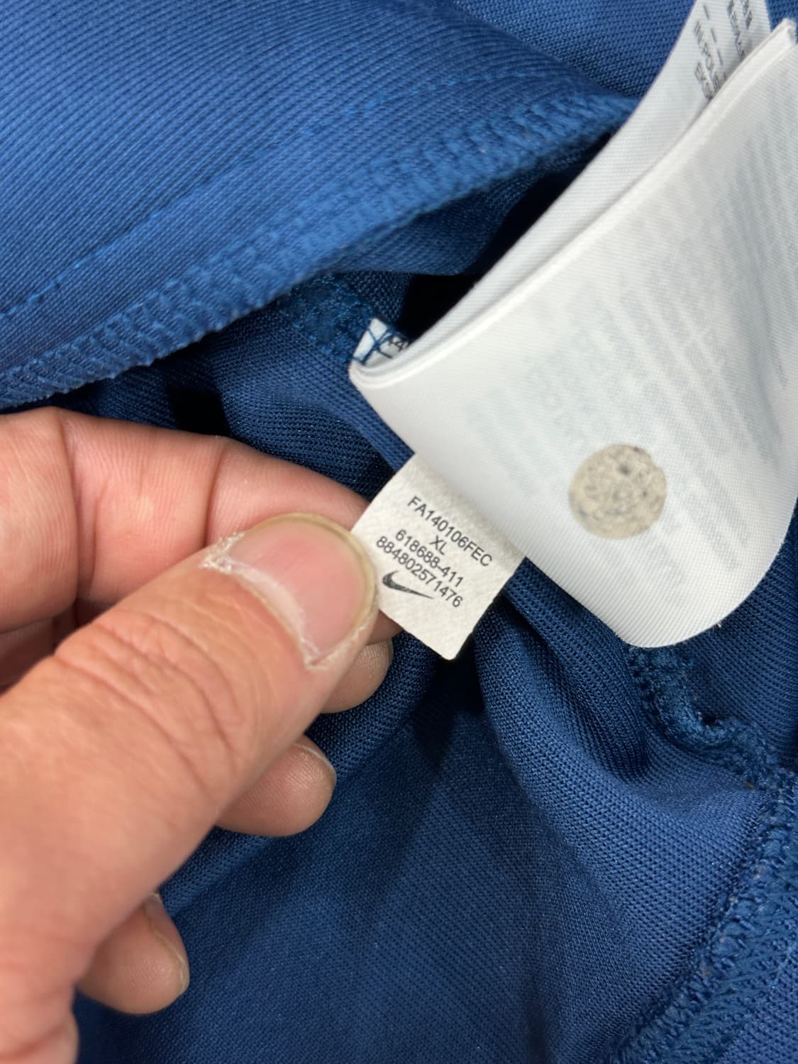 나이키 보카주니어스 트랙재킷 상품이미지9