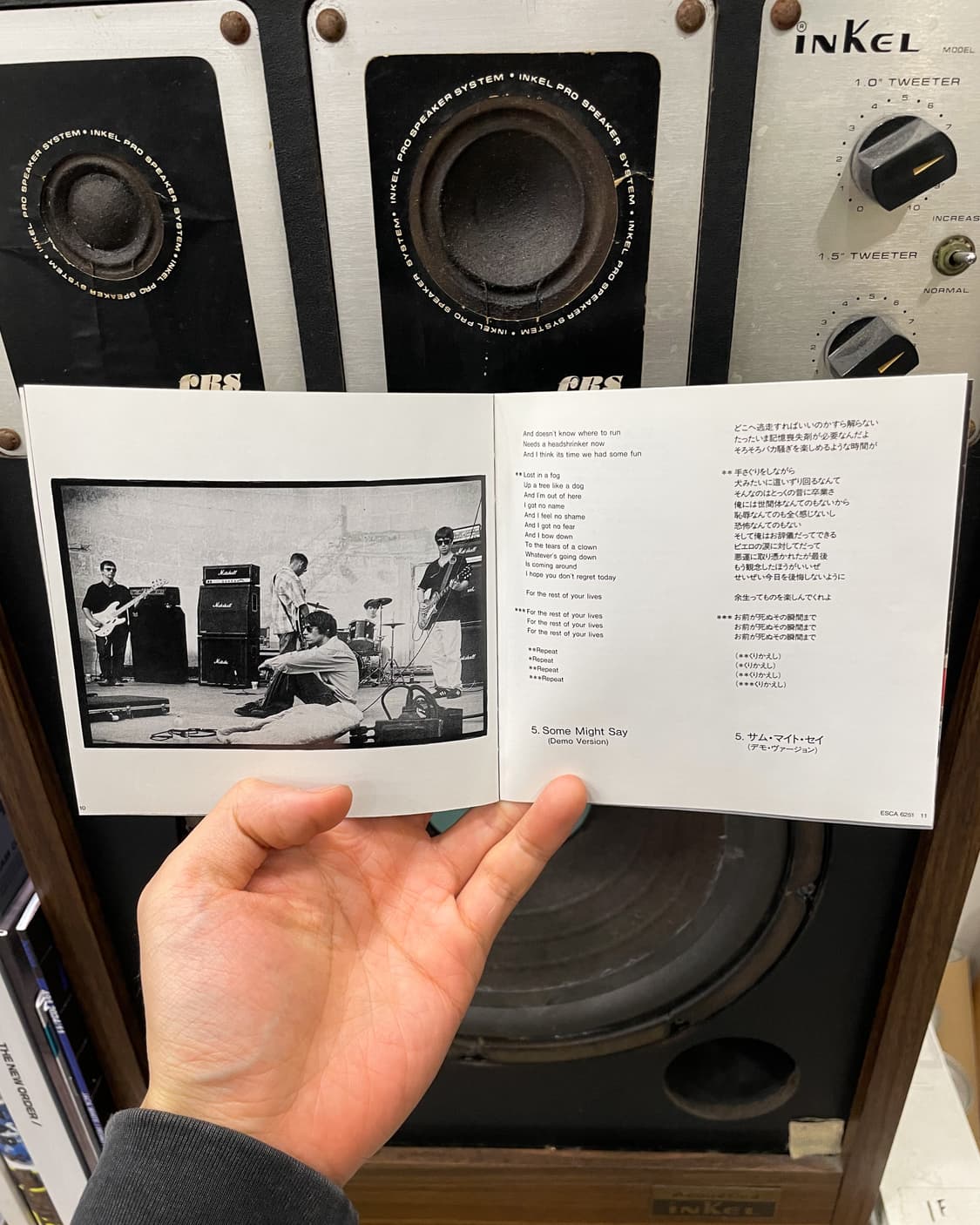 Oasis 상품이미지4