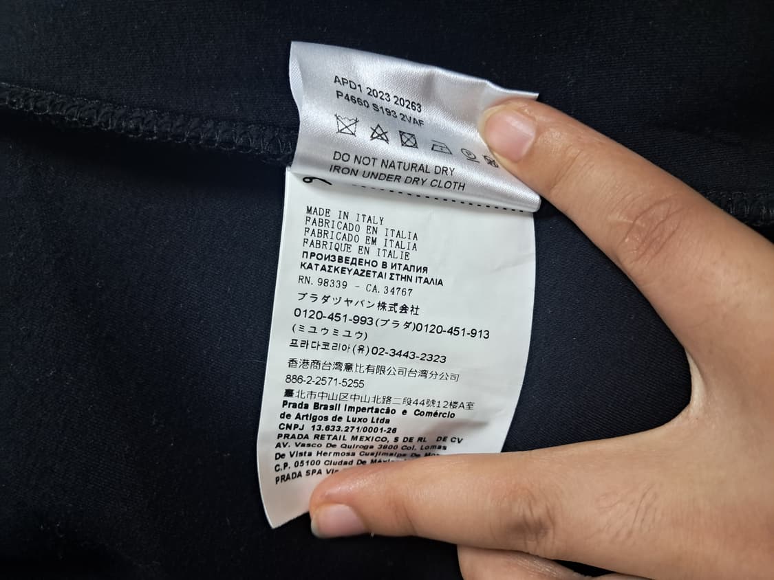 프라다 자켓 상품이미지5