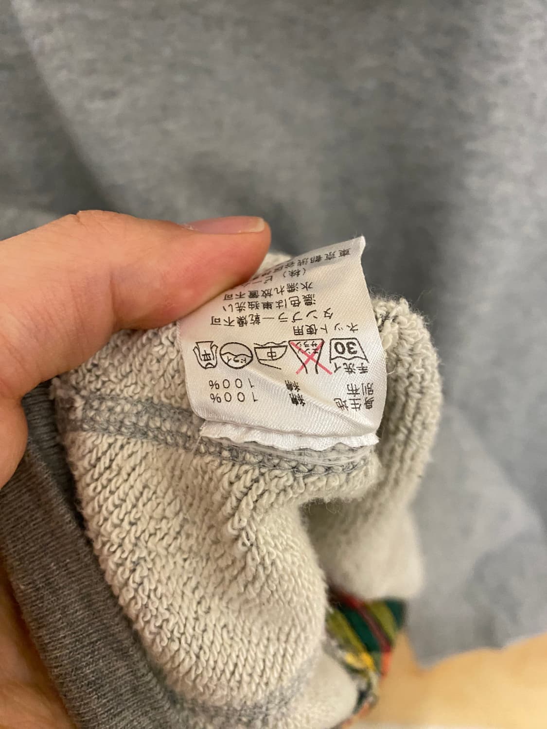 BEAMS layered hood zip-up 빔즈 레이어드 후드 집업 상품이미지10