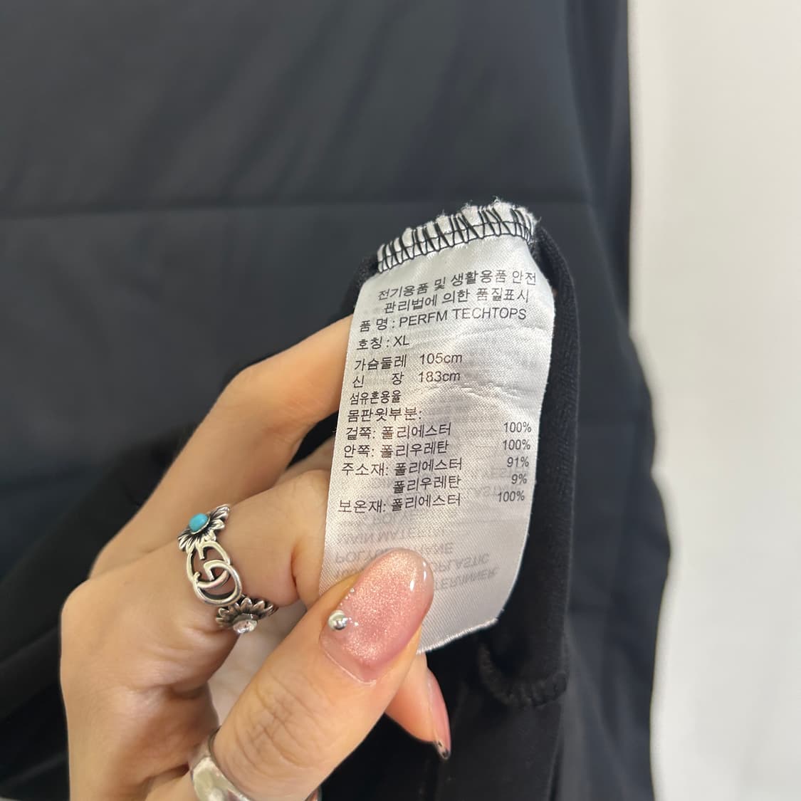 아디다스 남성 방한 티셔츠 105 상품이미지4