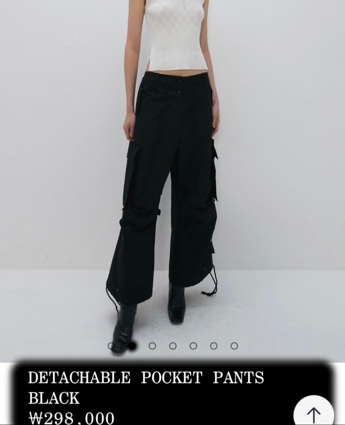 SEO 디테처블 블랙 카고 팬츠 상품이미지1