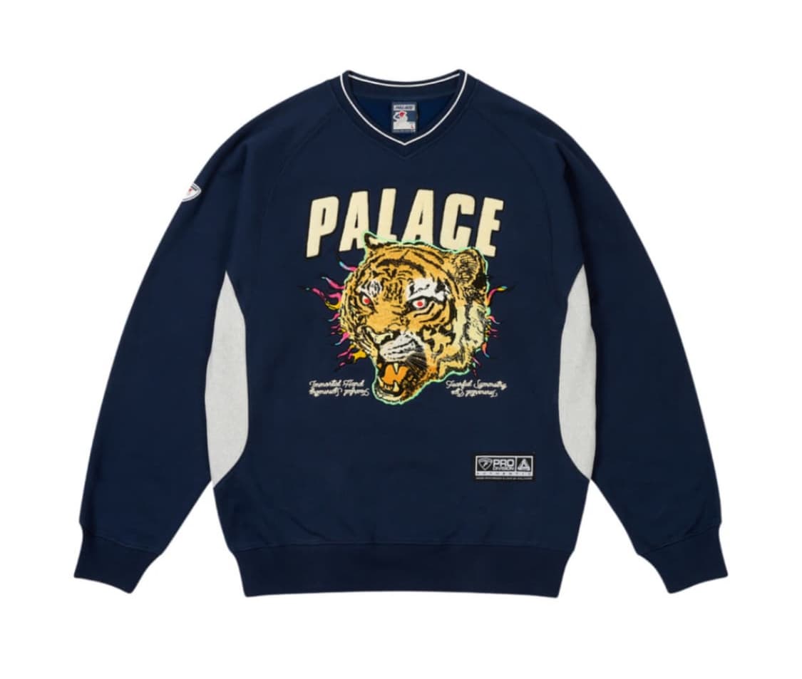 팔라스 토라 맨투맨 상품이미지1