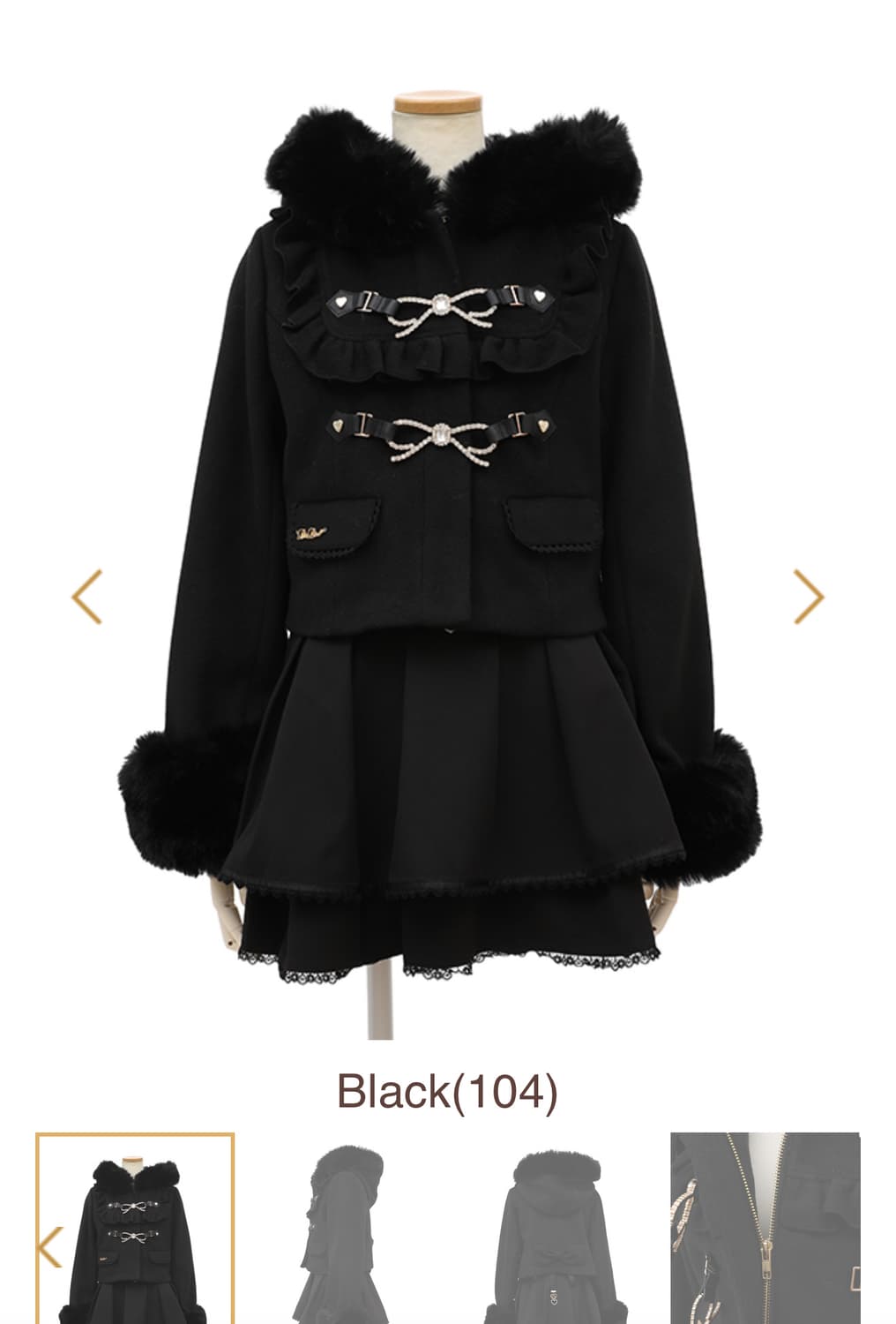 리즈리사 비쥬 숏코트 블랙 상품이미지1