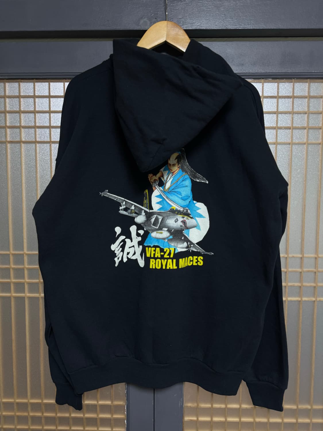 XL 빈티지 헤인즈 무사 그래픽 후드티 상품이미지4