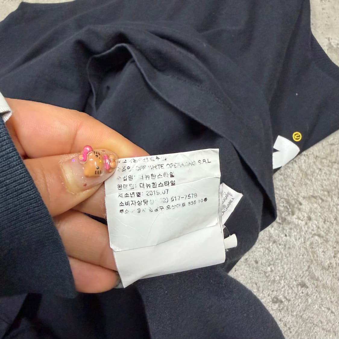 오프화이트 언더커버 반팔티[2891] 상품이미지10
