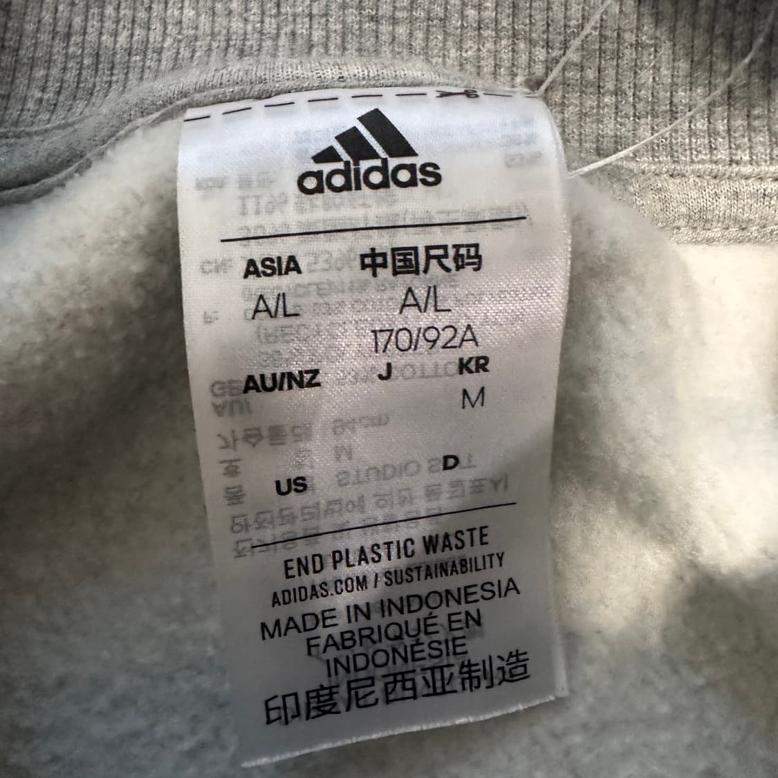 나이키 그레이 맨투맨 상품이미지4