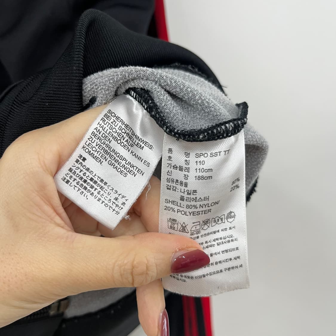 아디다스 슈퍼스타 검빨 트랙탑 져지 상품이미지6