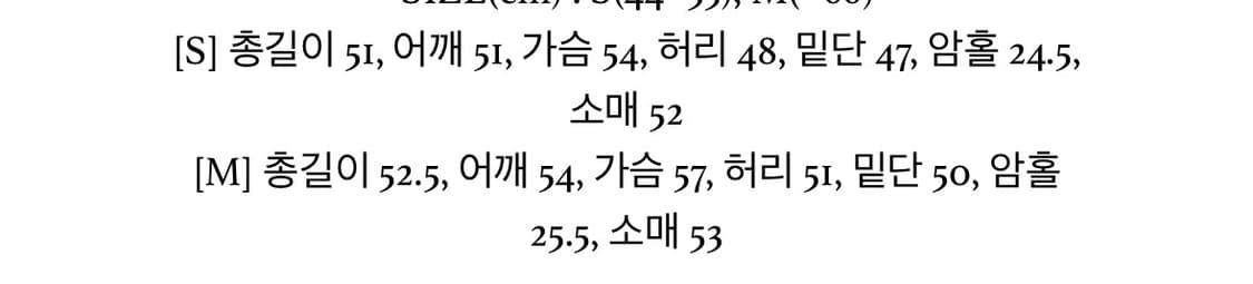 유제 yuje 플러피 실크 니트 핑크베이지 상품이미지5